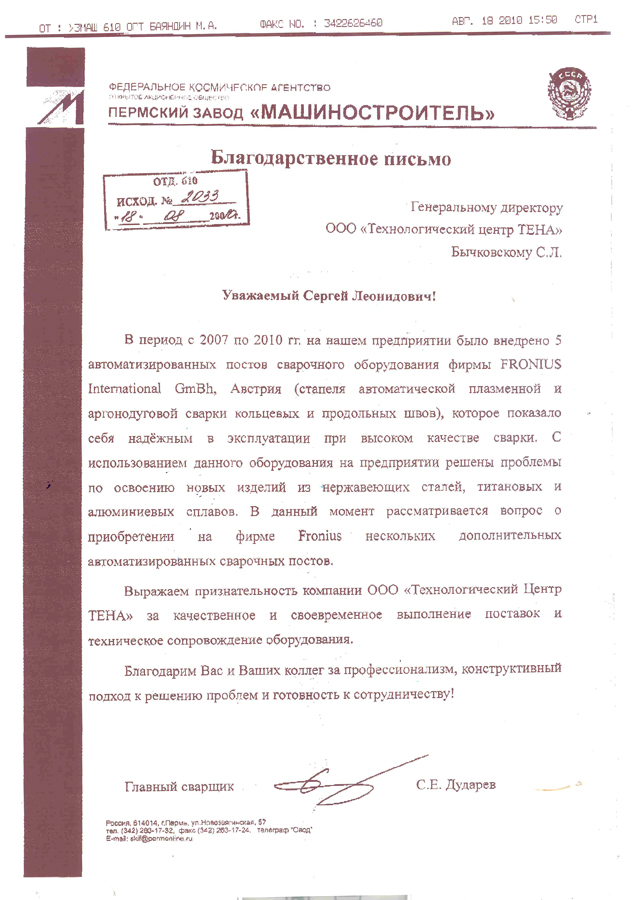 jryz83v7e584k3lnp9hj07dvznf7u42i.jpeg jryz83v7e584k3lnp9hj07dvznf7u42i.jpeg