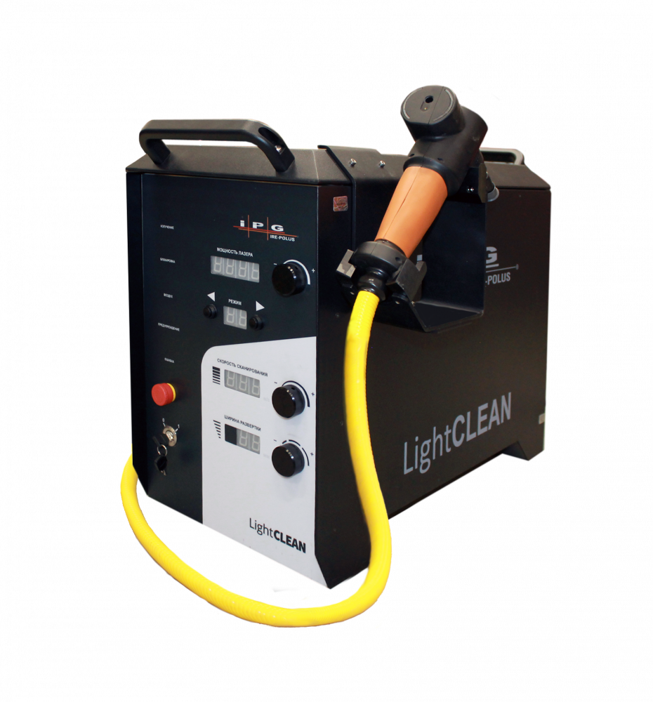 Аппарат ручной лазерной очистки LightCLEAN IPG