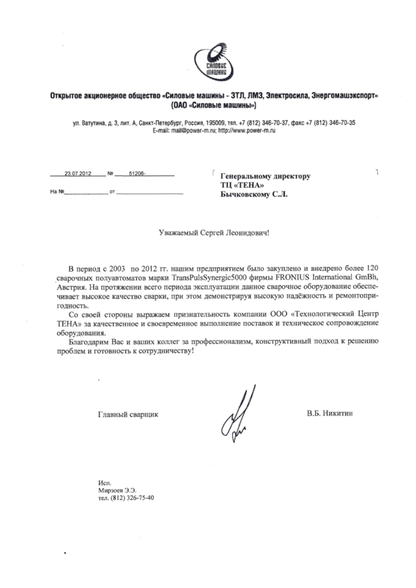 zg6k5teminon703ysqkiygyq1ar63eii.png zg6k5teminon703ysqkiygyq1ar63eii.png