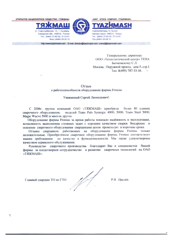 8yuni4t41t8keaubqfd3z07sxuwk9h3o.png 8yuni4t41t8keaubqfd3z07sxuwk9h3o.png