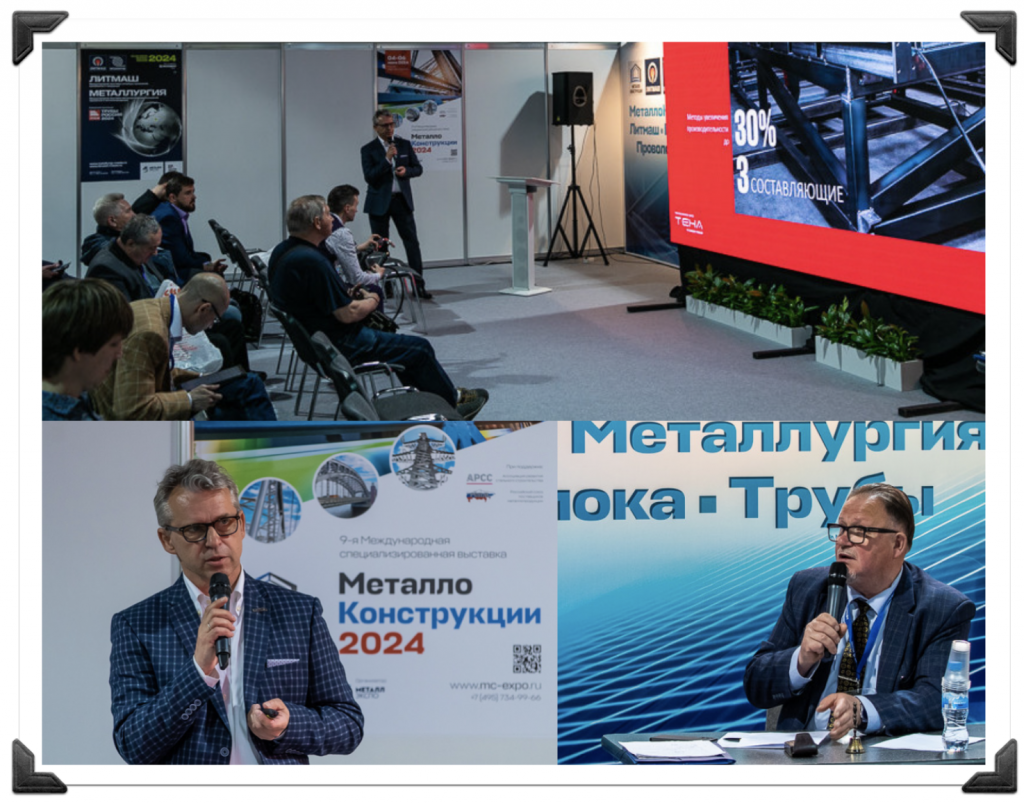 Снимок экрана 2023-06-08 в 13.48.52.png